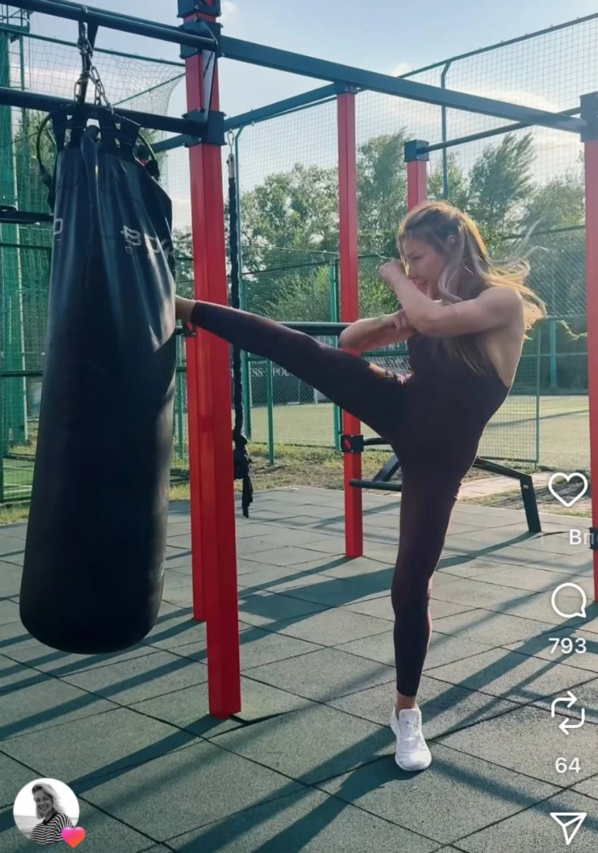 Тіна Кароль показалася з боксерською грушею