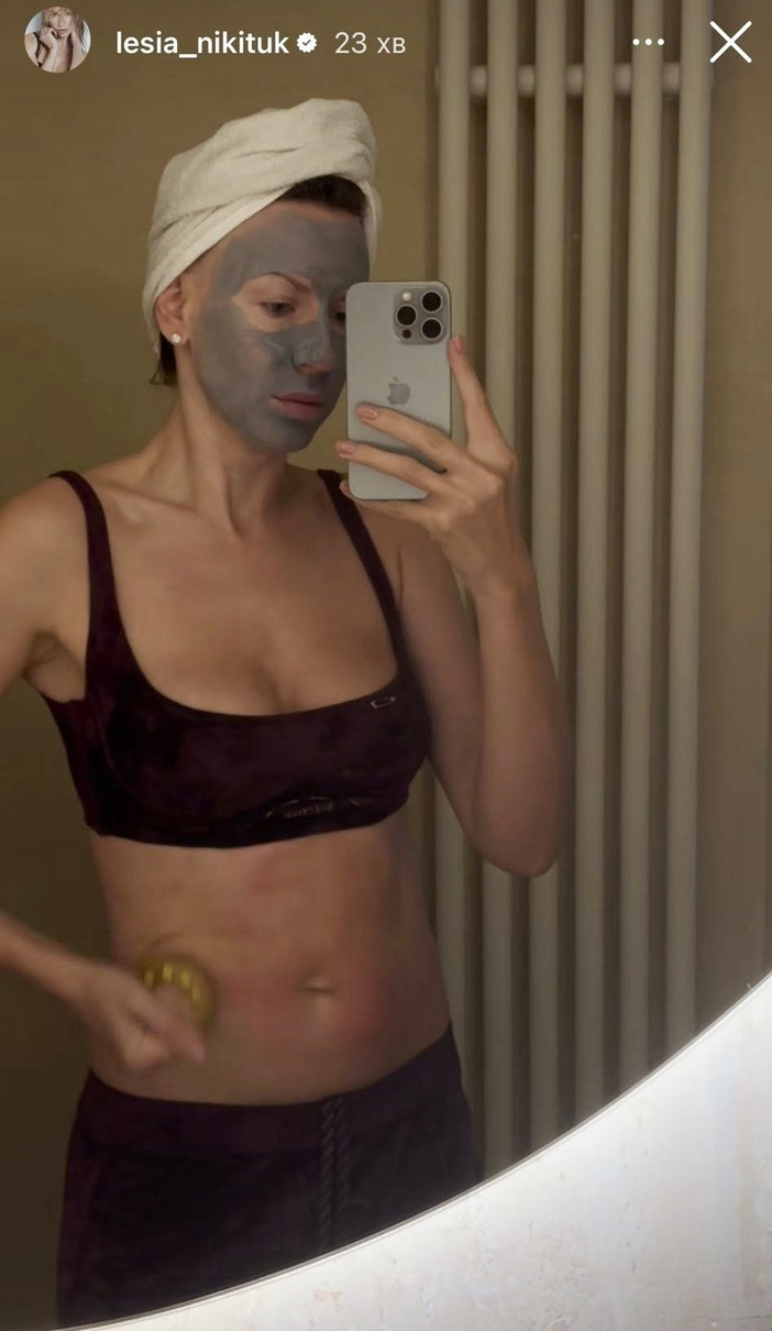 Леся Нікітюк після пологів