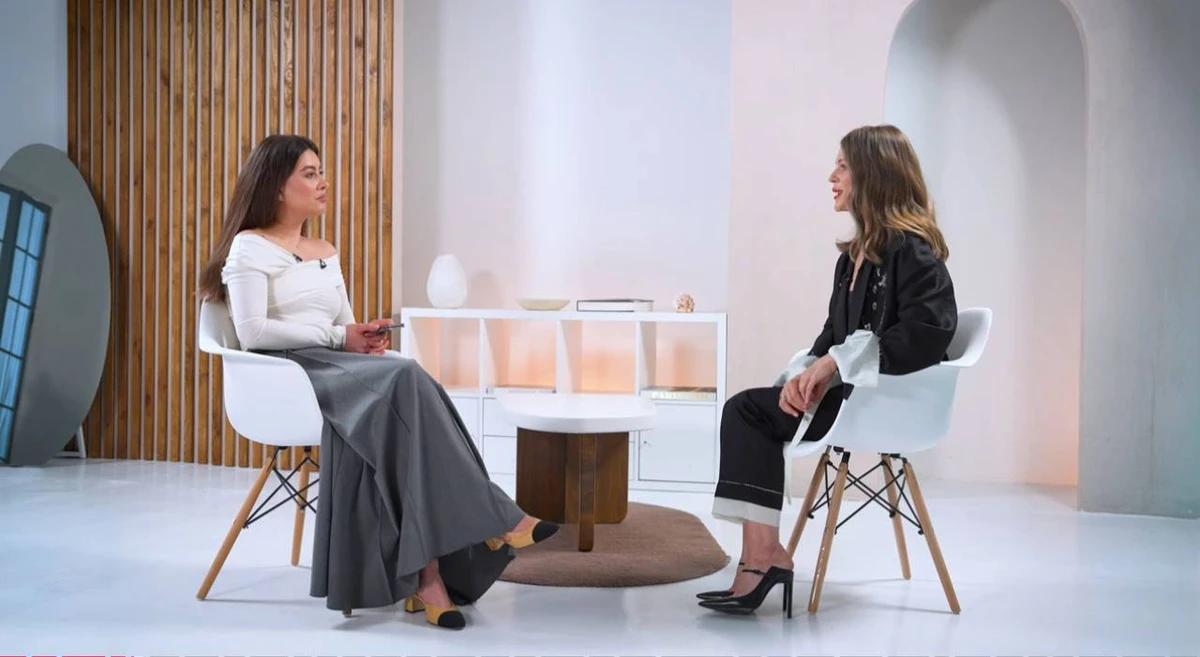 Фреймут і Раміна