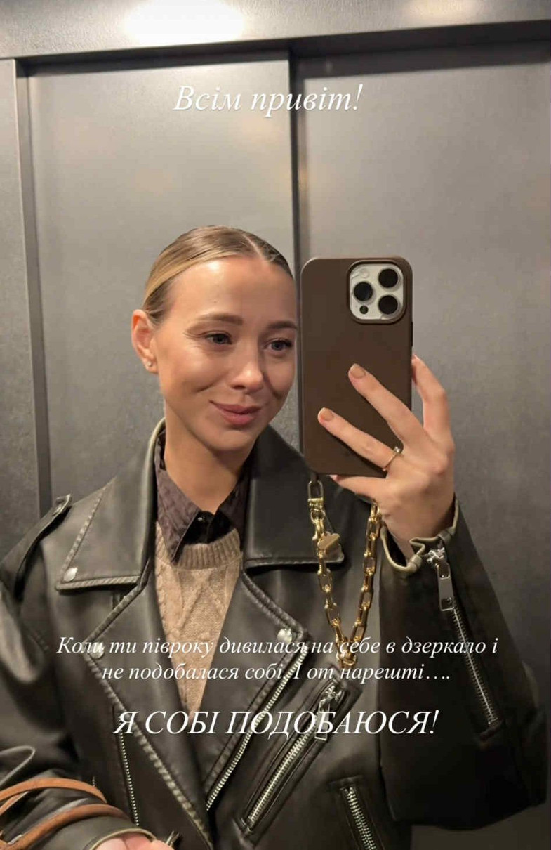 Репяхова після пластики