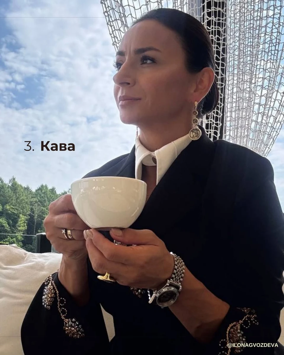 Ілона Гвоздьова назвала напій, без якого не може жити