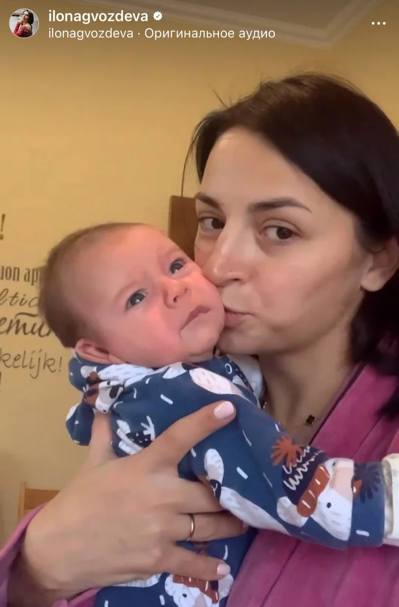 Ілона згадала перші дні Домініка