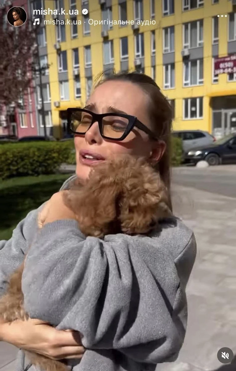 Ксенія зробила подарунок і Платону, і собі 