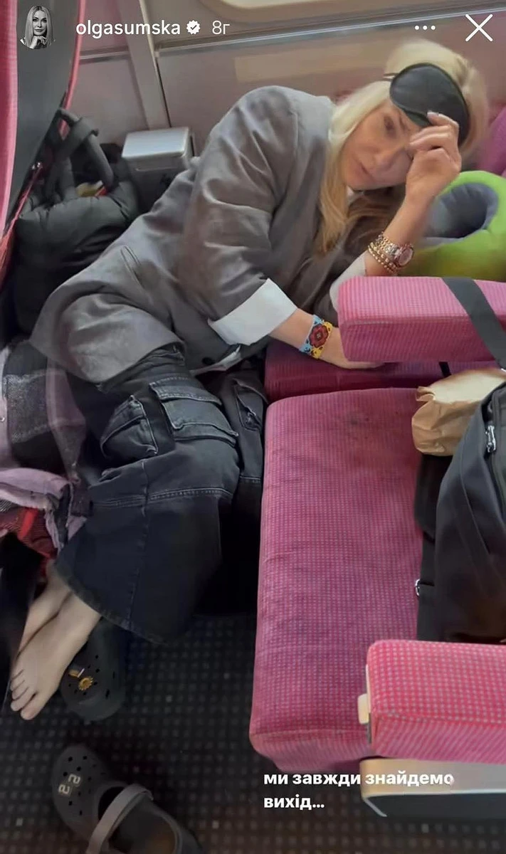 Народна артистка возить із собою подушечку та пов'язку для сну