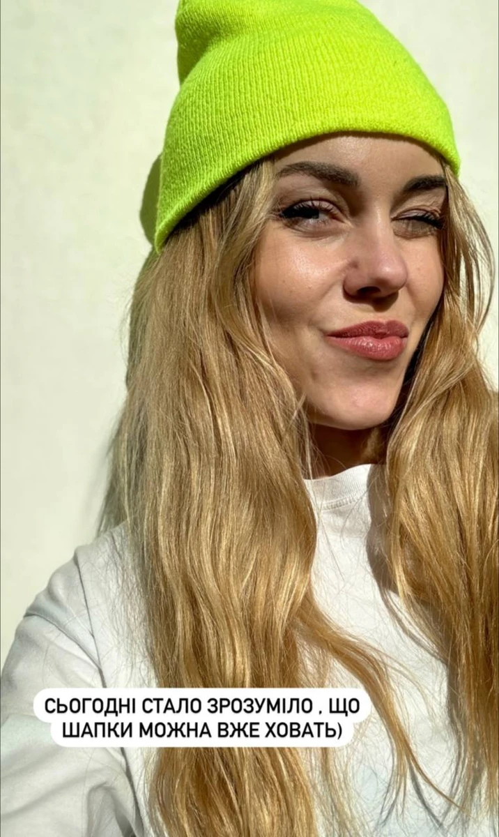В той час, коли хтось відкрив сезон в купальнику місяць тому, Alyosha зробила це лише зараз, знявши шапку