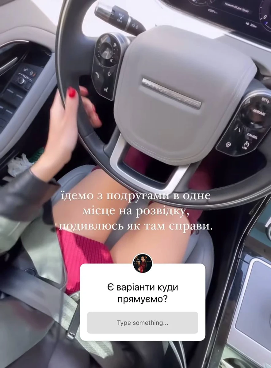 На той момент подружжя бачило своє майбутнє лише в Україні, тому й вирішили добудувати дім навіть попри велику війну