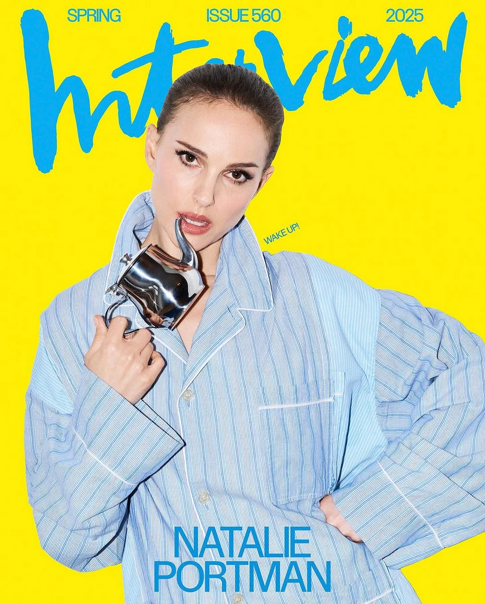 Наталі Портман у піжамі попозувала для глянцю