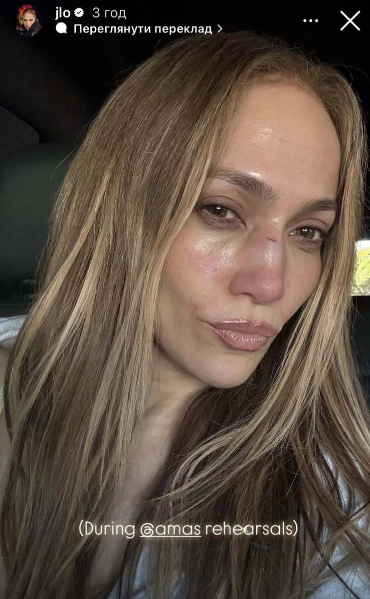 Дженніфер Лопес в інстаграм
