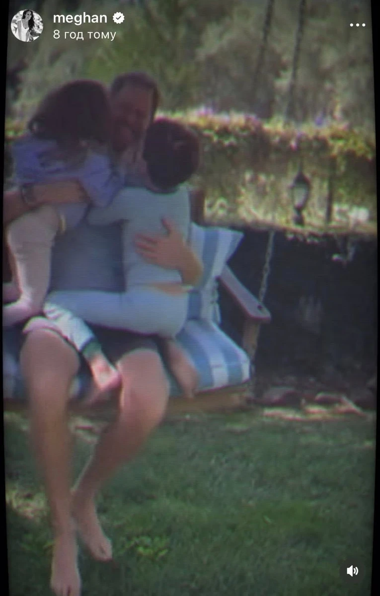 Принц Гаррі та його син і донька