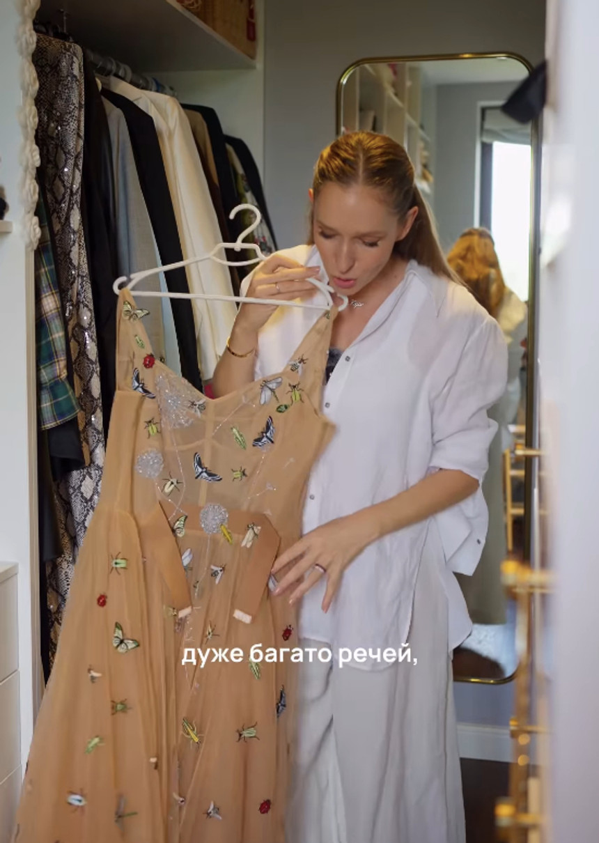 Катерина Осадча похвалилася милою сукнею зі свого гардероба