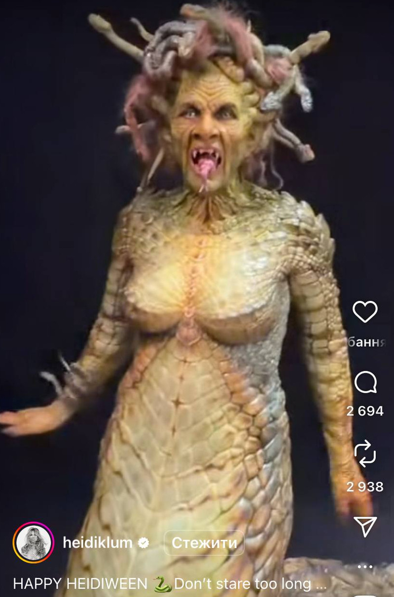 Гайді Клум перевтілилася у Медузу Горгону