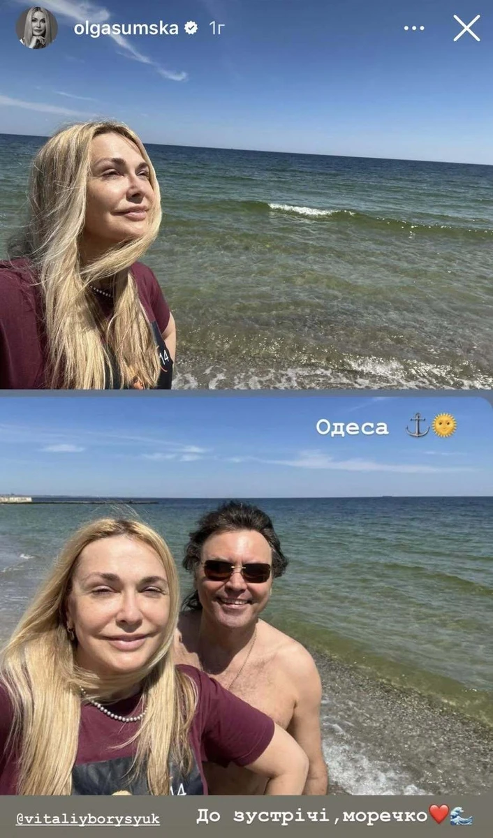 Актори привітались з Одесою та морем