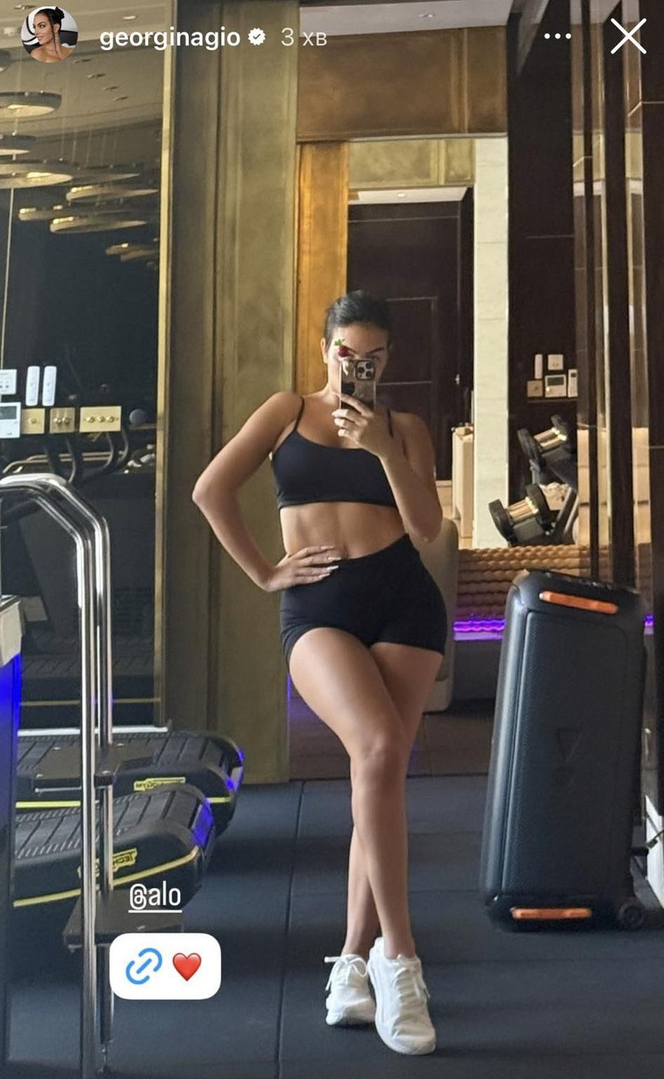 Джорджина Родрігес