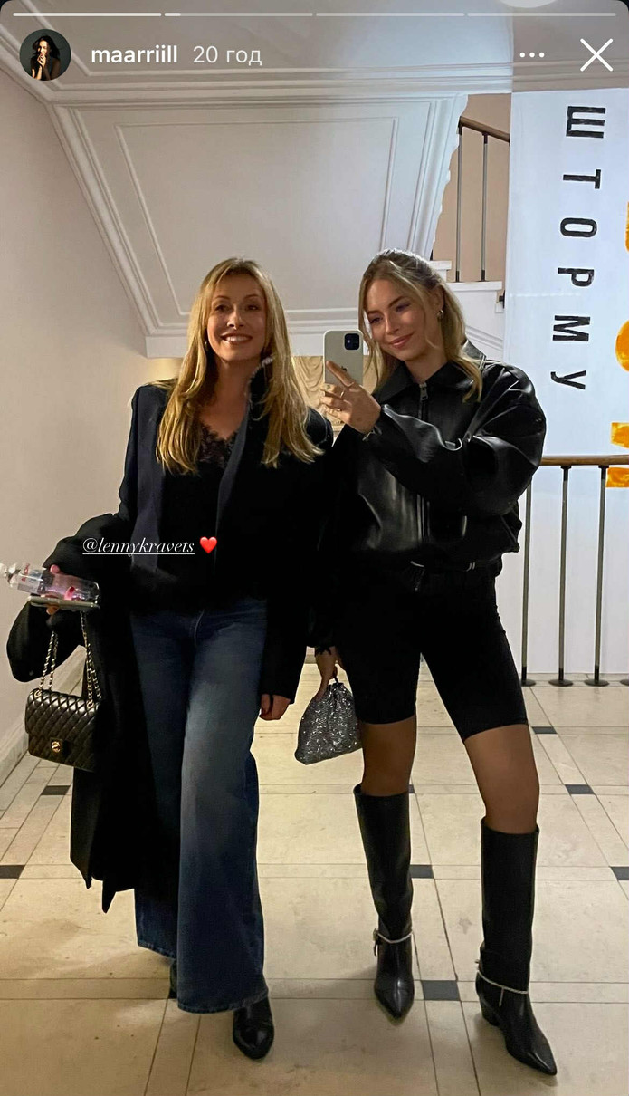 Олена Кравець зі старшою дочкою