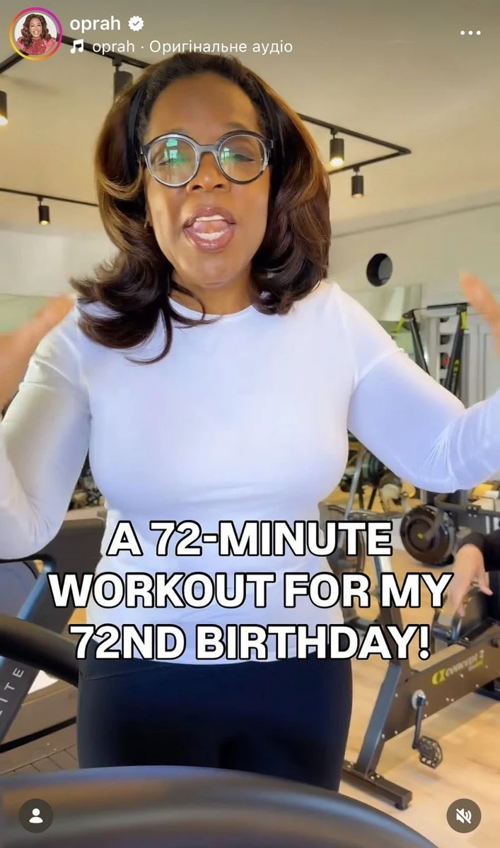 Опра Вінфрі