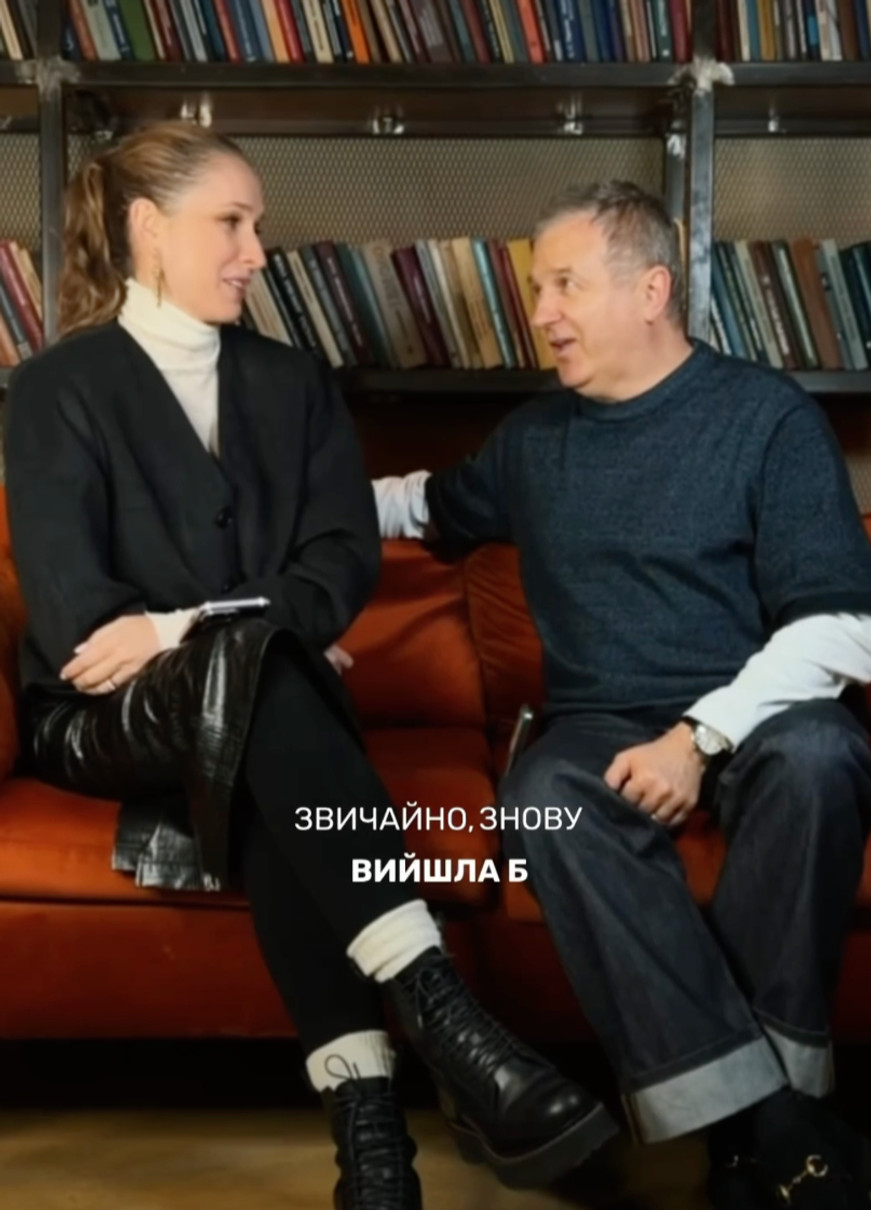 Катерина Осадча і Юра Горбунов розповіли, що не люблять один в одному