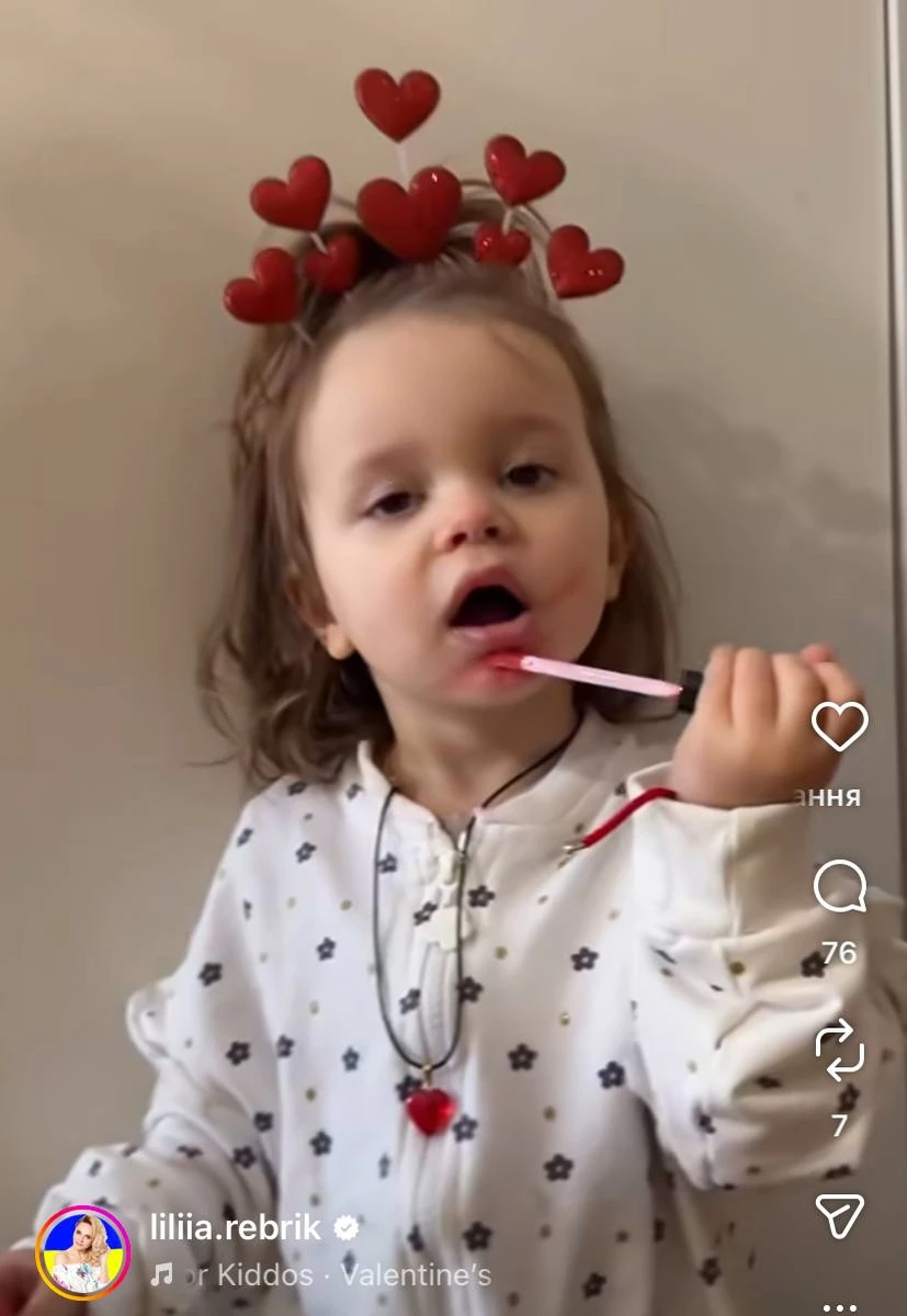 Лілія Ребрик насмішила відео молодшої дочки