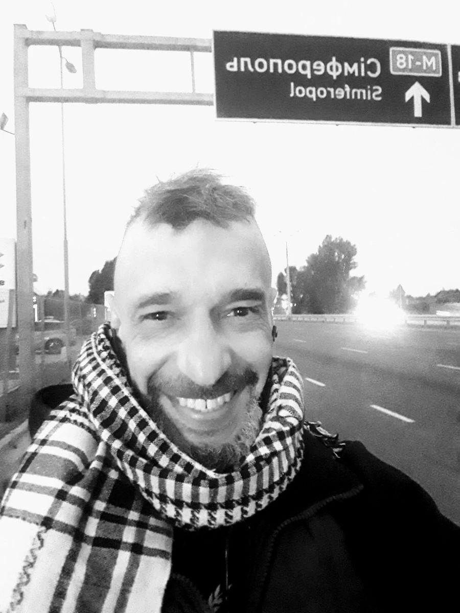 Максим Неліпа армія