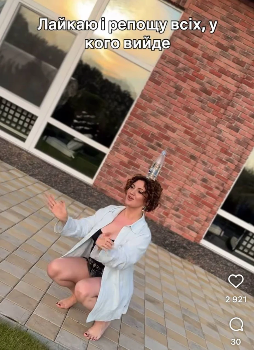 Оля Цибульська показала вправу на баланс