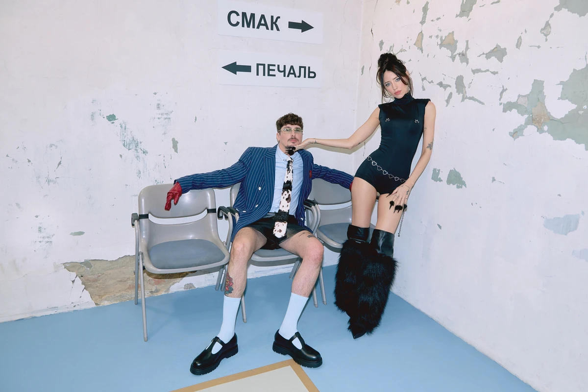 Дорофєєва і Позитив завдяки новому кліпу зібрали 3 мільйони на ППО