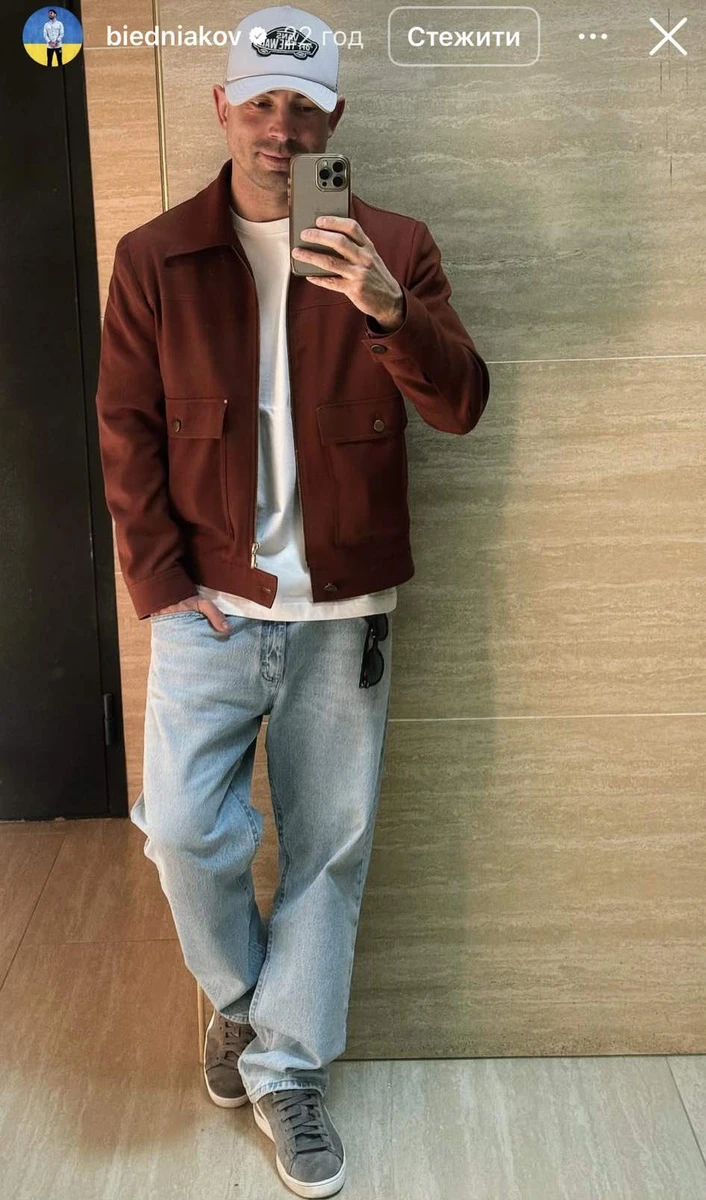 Актор Андрій Бєдняков