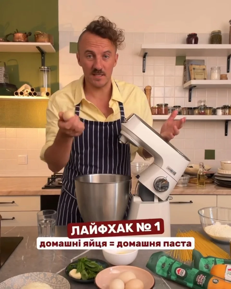 Євген Клопотенко поділився секретами смачної карбонари