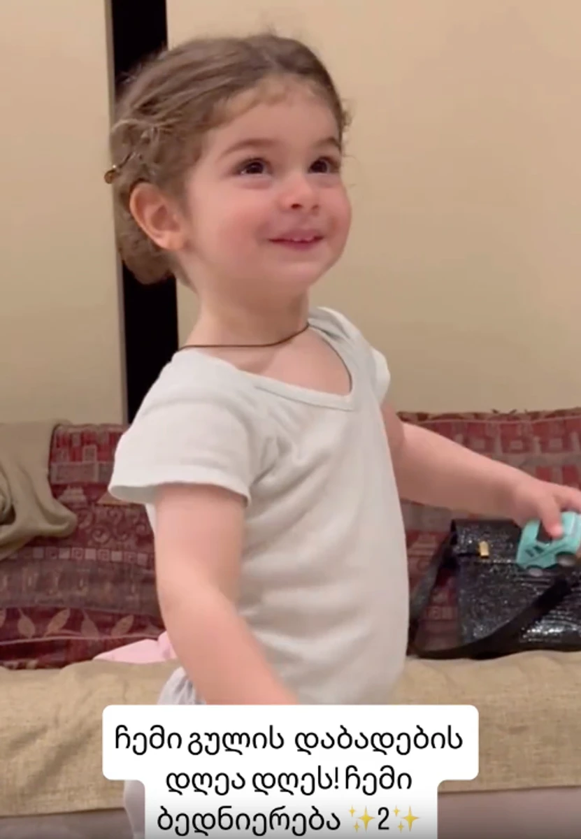 Іраклі Макацарія показав миле відео з синочком