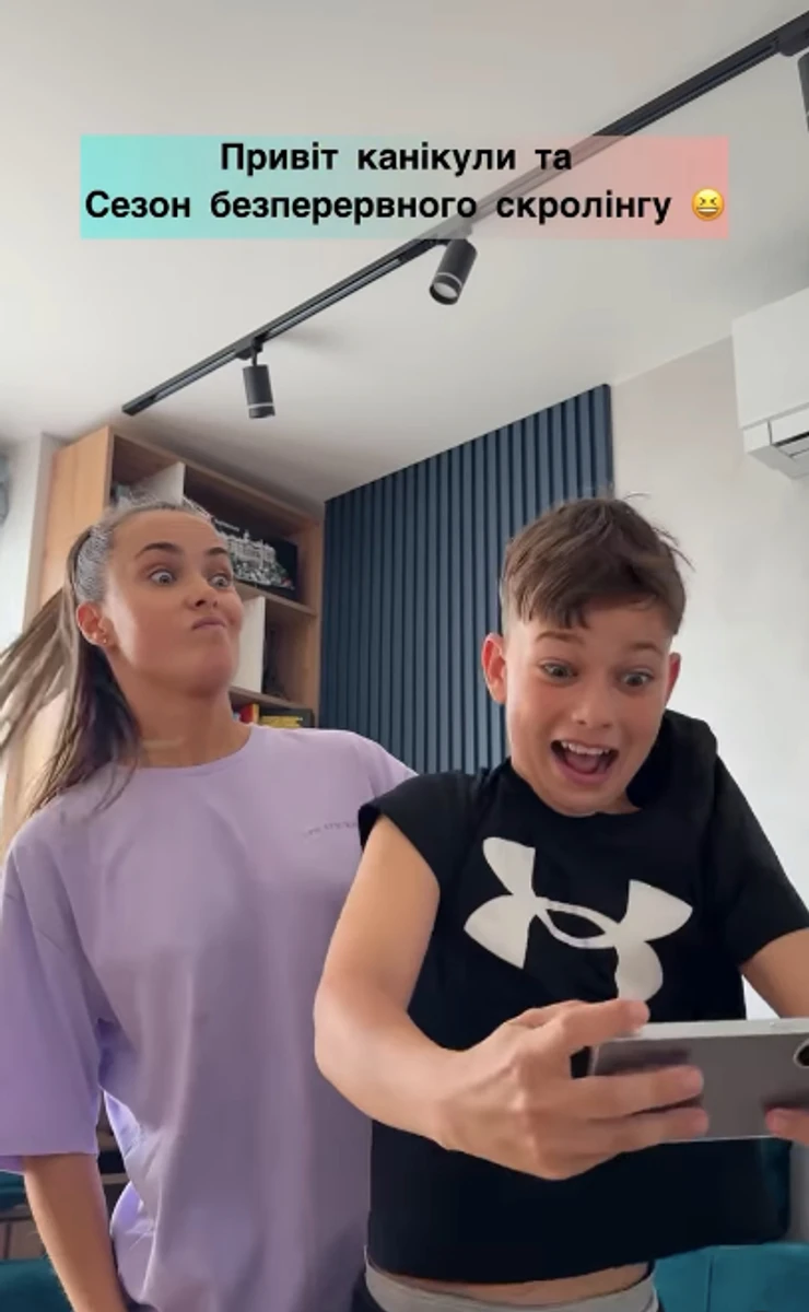 Ксенія Мішина насмішила відео про канікули