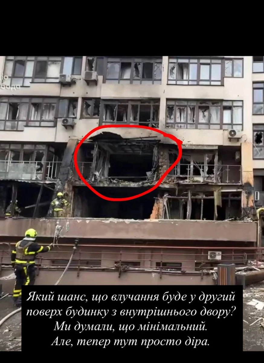 Ще одне нагадування спускатися в укриття під час нічних атак