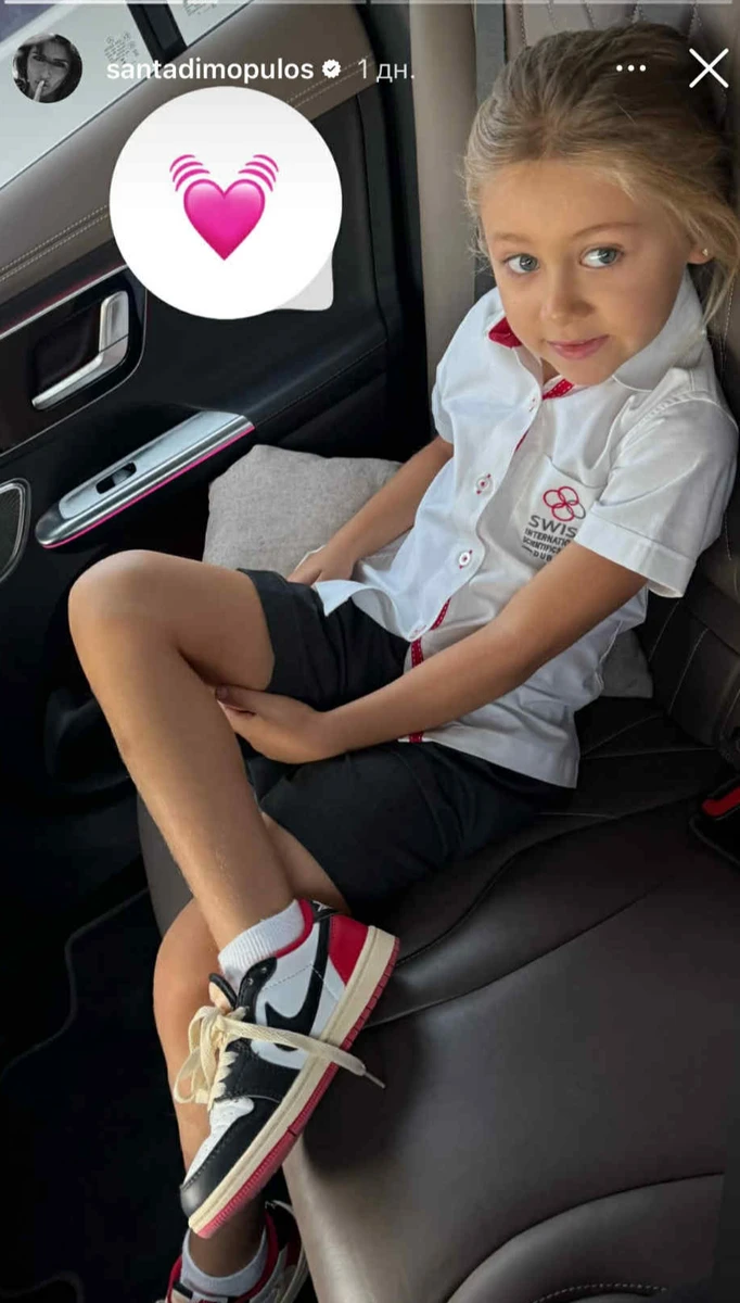 Санта Дімопулос показала 5-річну дочку