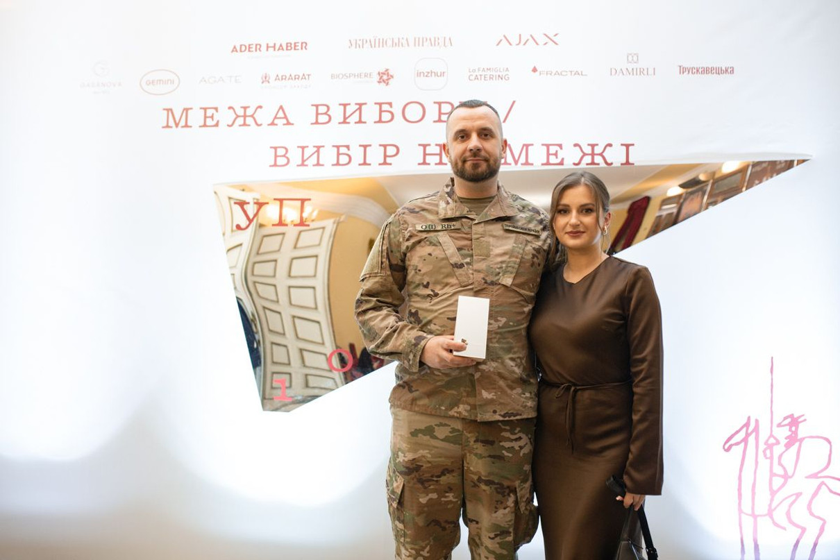 Лауреат УП100 Віктор Сова Печериця