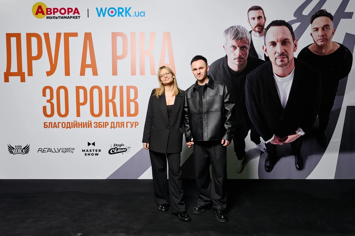 Іван Марунич з дружиною