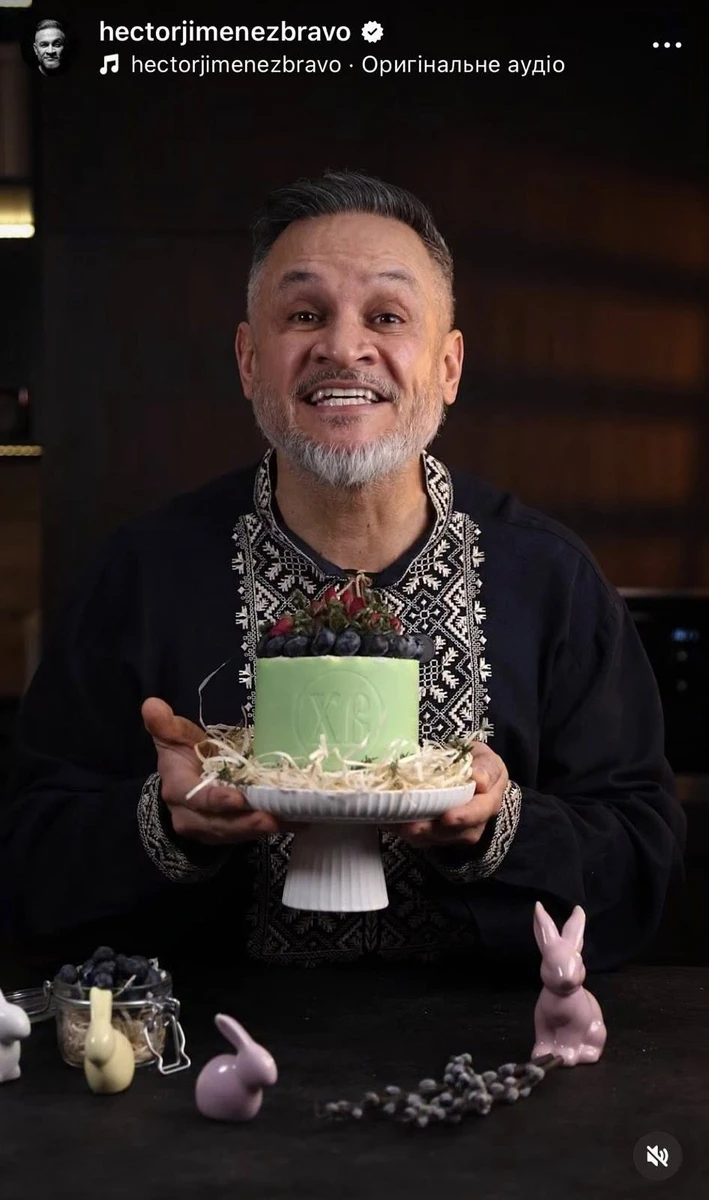 Ектор Хіменес-Браво