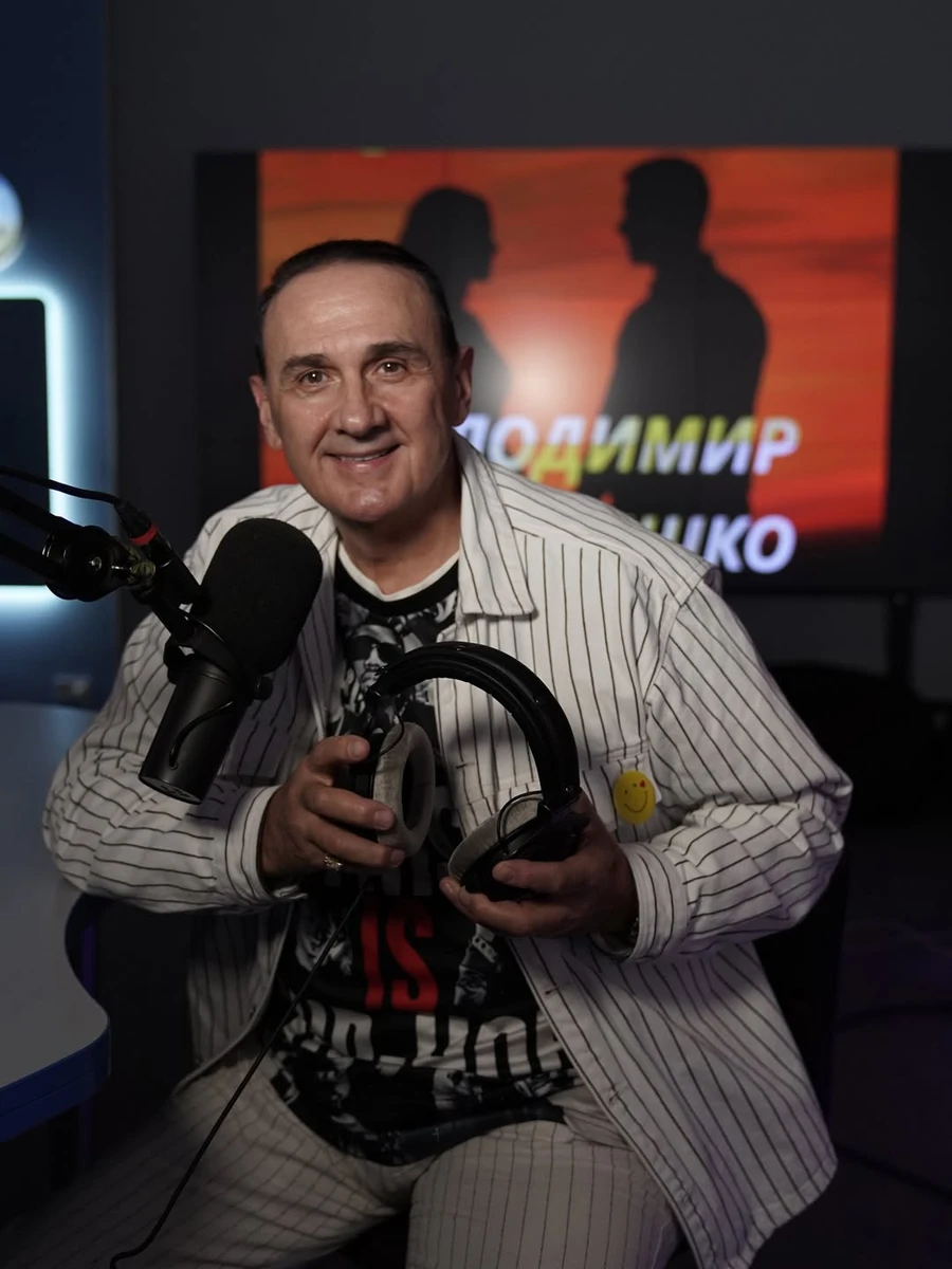 Володимир Гришко зараз
