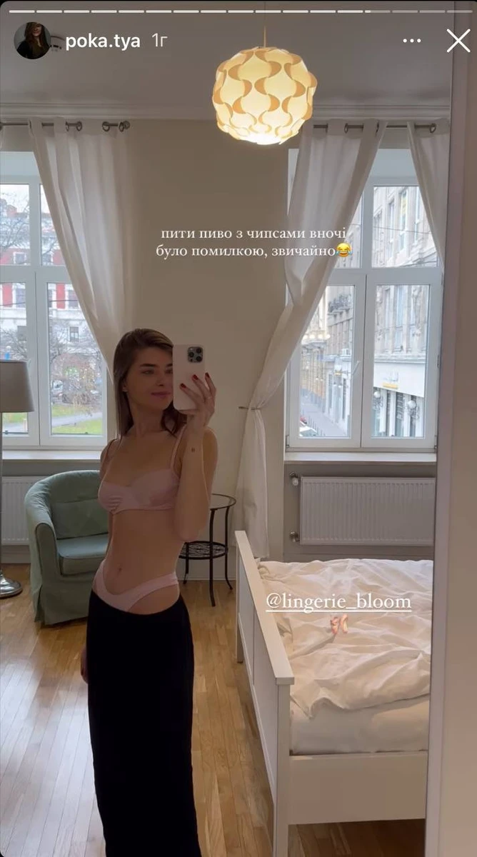 Катя часто показує себе у білизні 