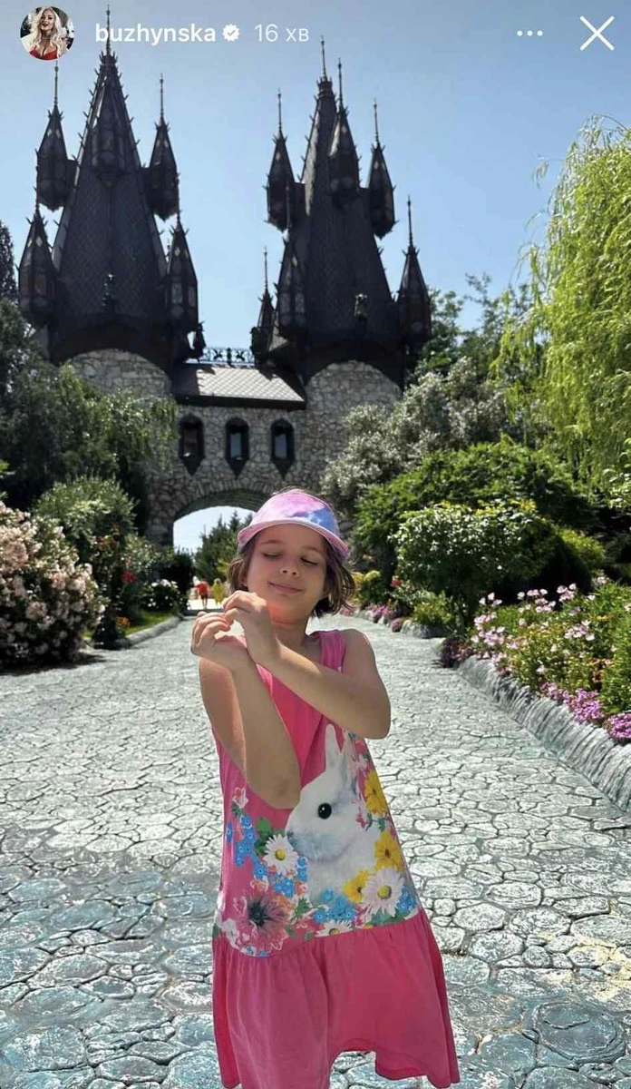 Менша донька Катерини Бужинської