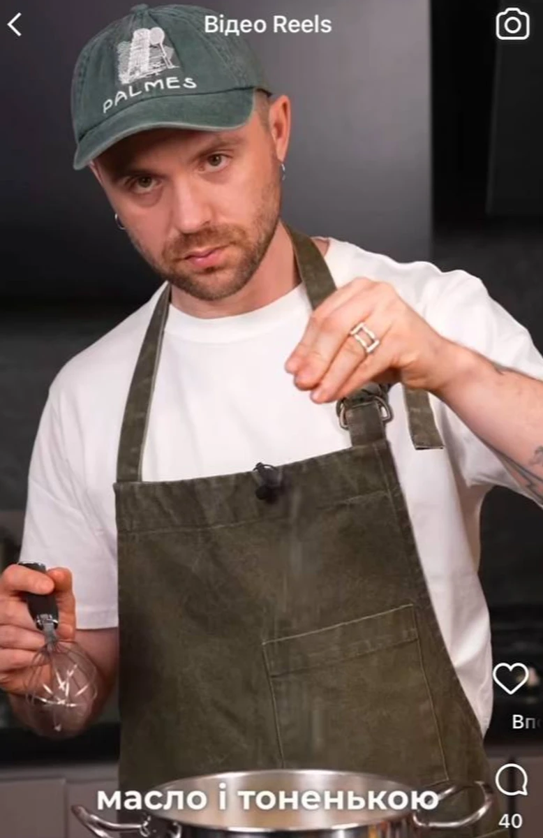 Міша Кацурін готує банош