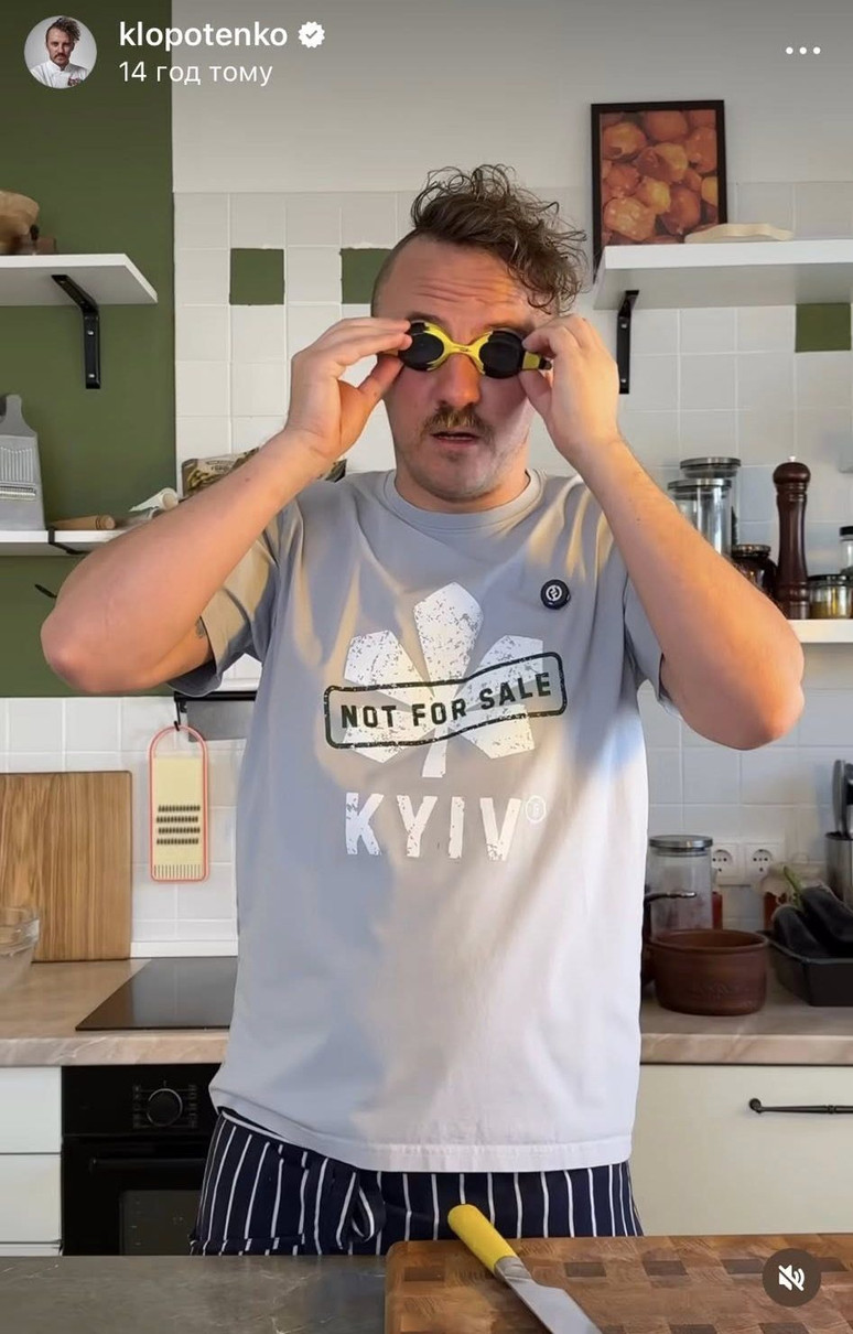 Євген Клопотенко в інстаграм