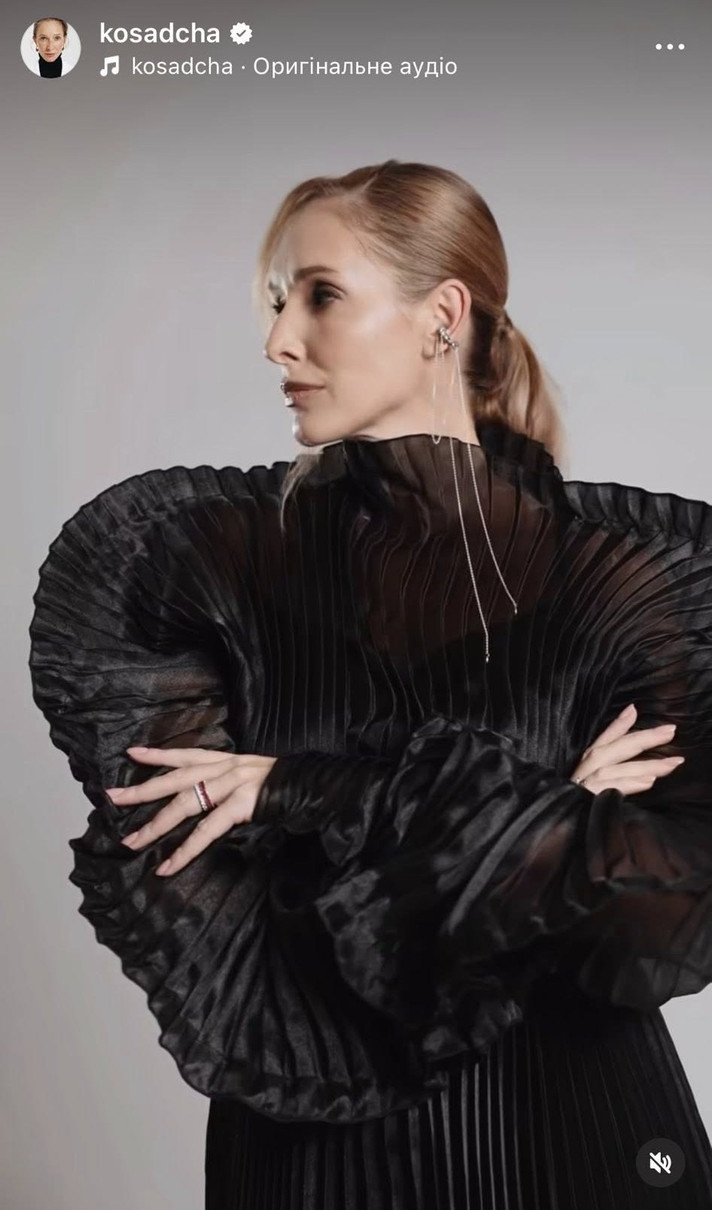 Катерина Осадча в інстаграм