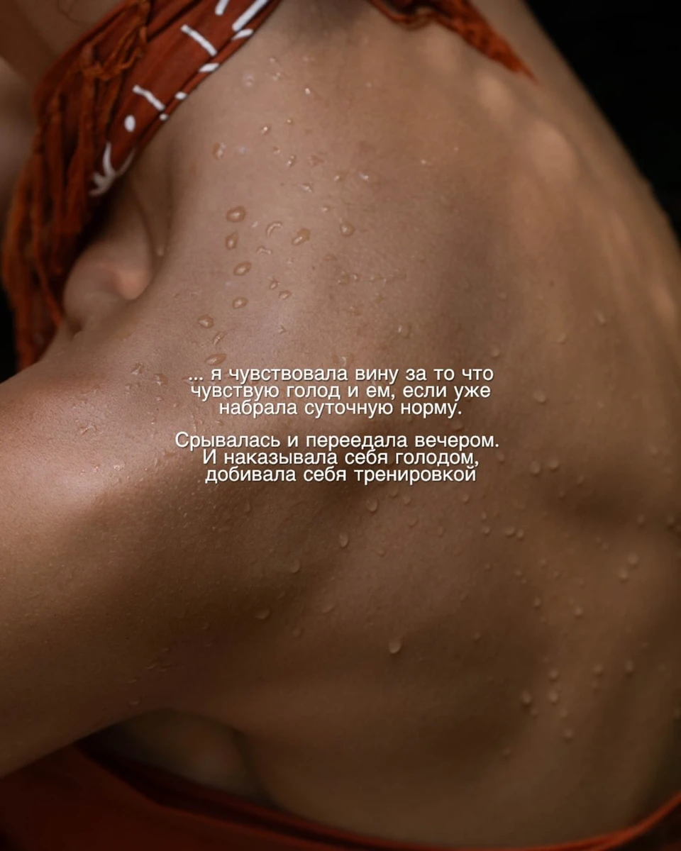 Санта Дімопулос про РХП