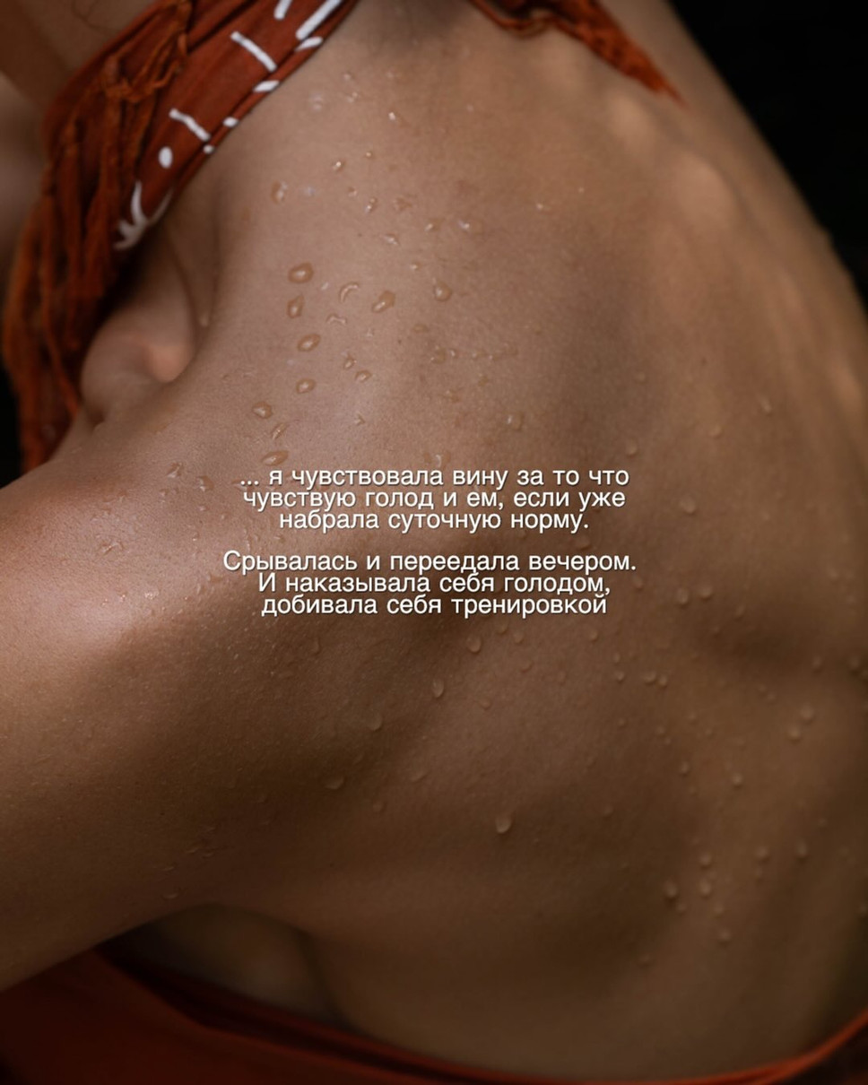 Санта Дімопулос про РХП