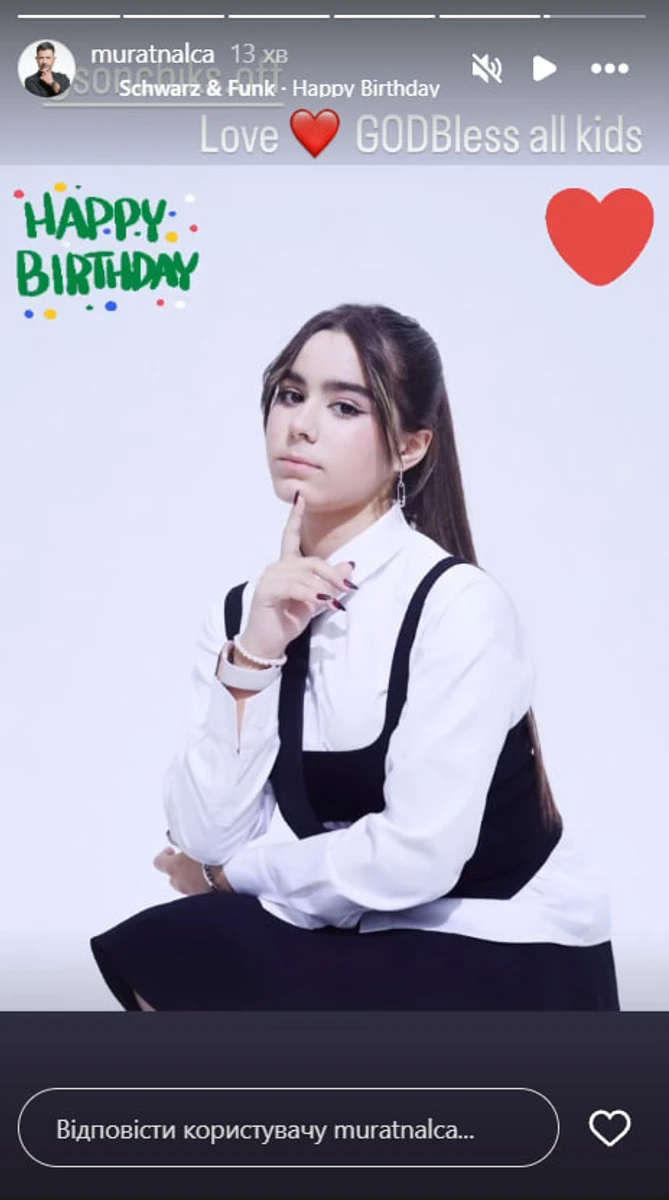 Донька Ані Лорак та Мурата Налкакіоглу