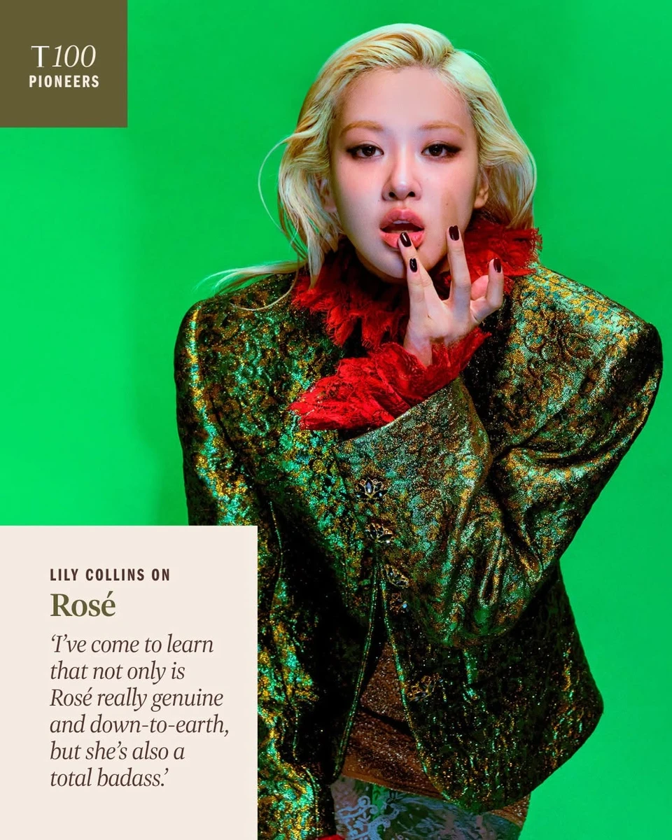 Розе з Blackpink потрапила у список найвпливовіших людей року