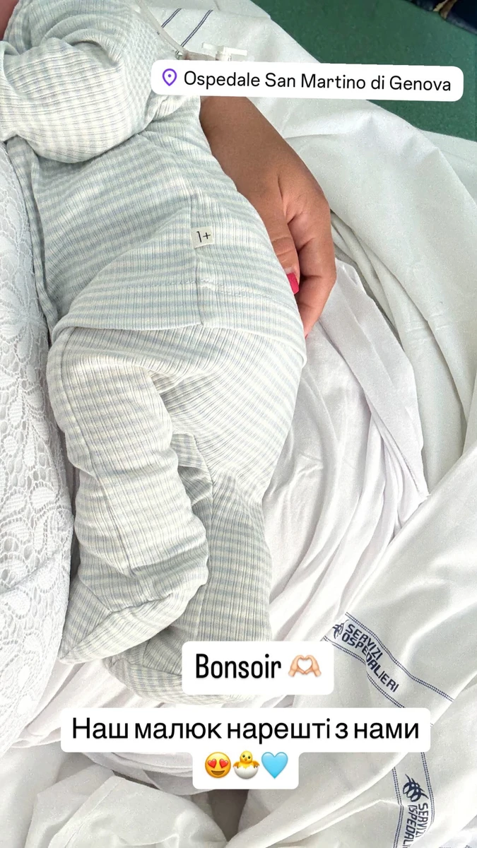 У футболіста Руслана Маліновського народився син