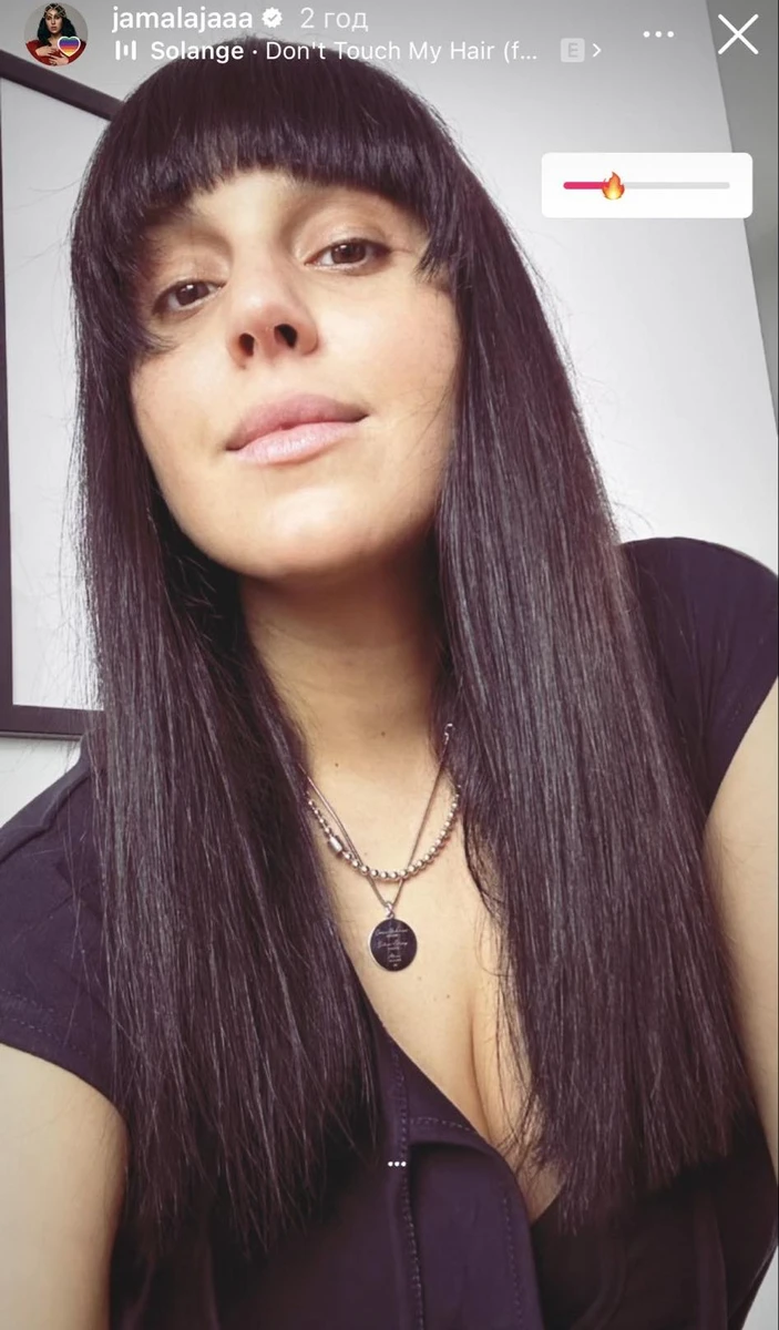 Джамала обрізала гривку