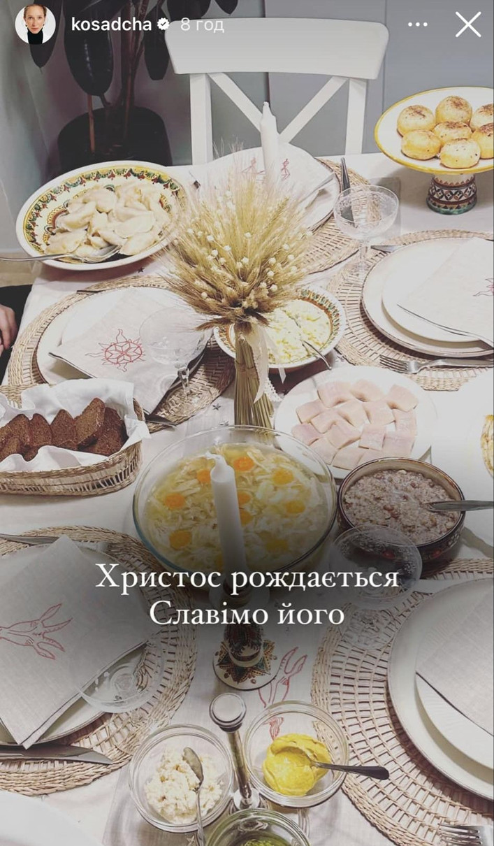 Святковий стіл прикрасили дідухом і традиційними стравами