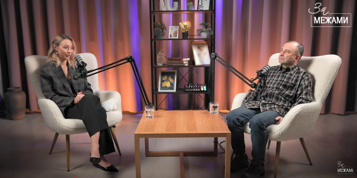 Віктор Павлік та Катерина Репяхова