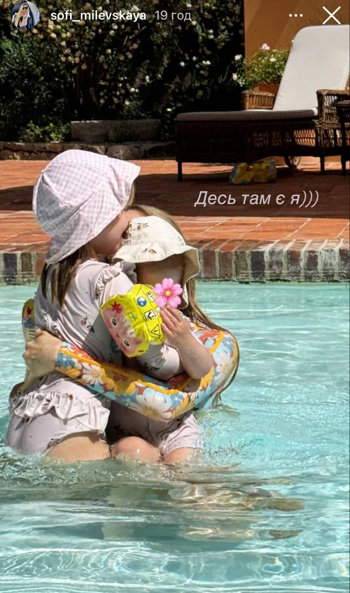 Дочки Антонова ОККО