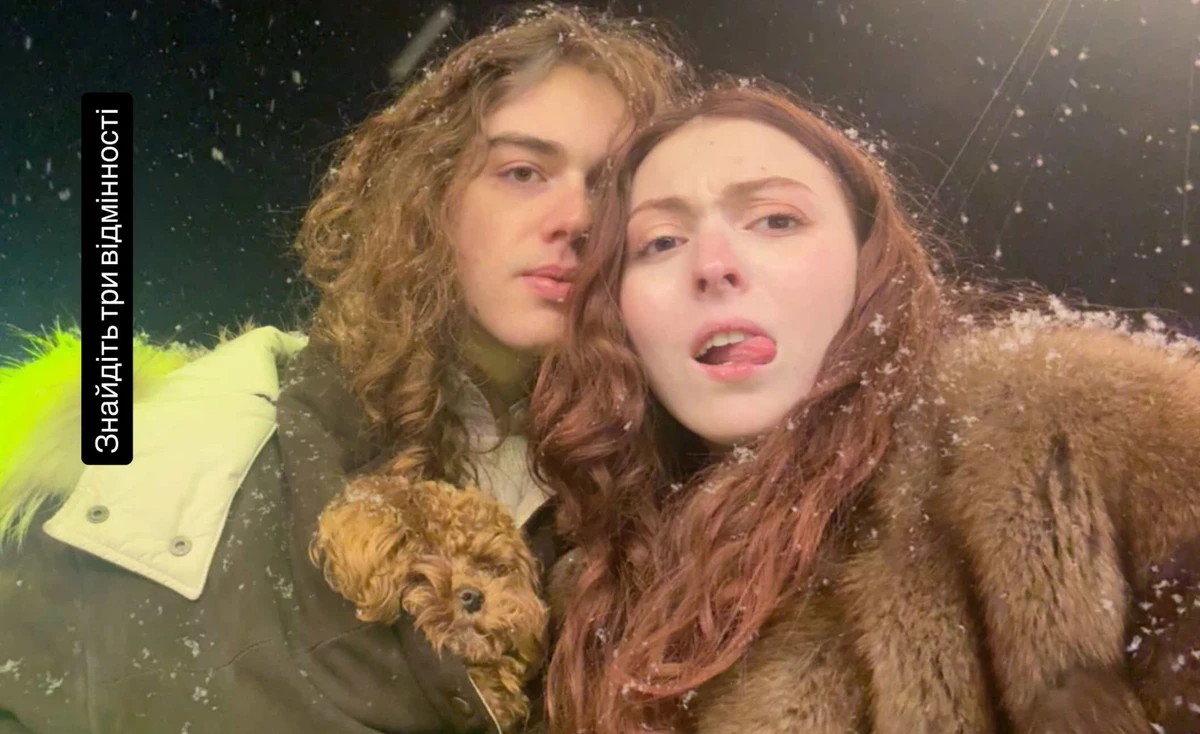 Дочка Полякової показала заніжені селфі з чоловіком та песиком в Буковелі