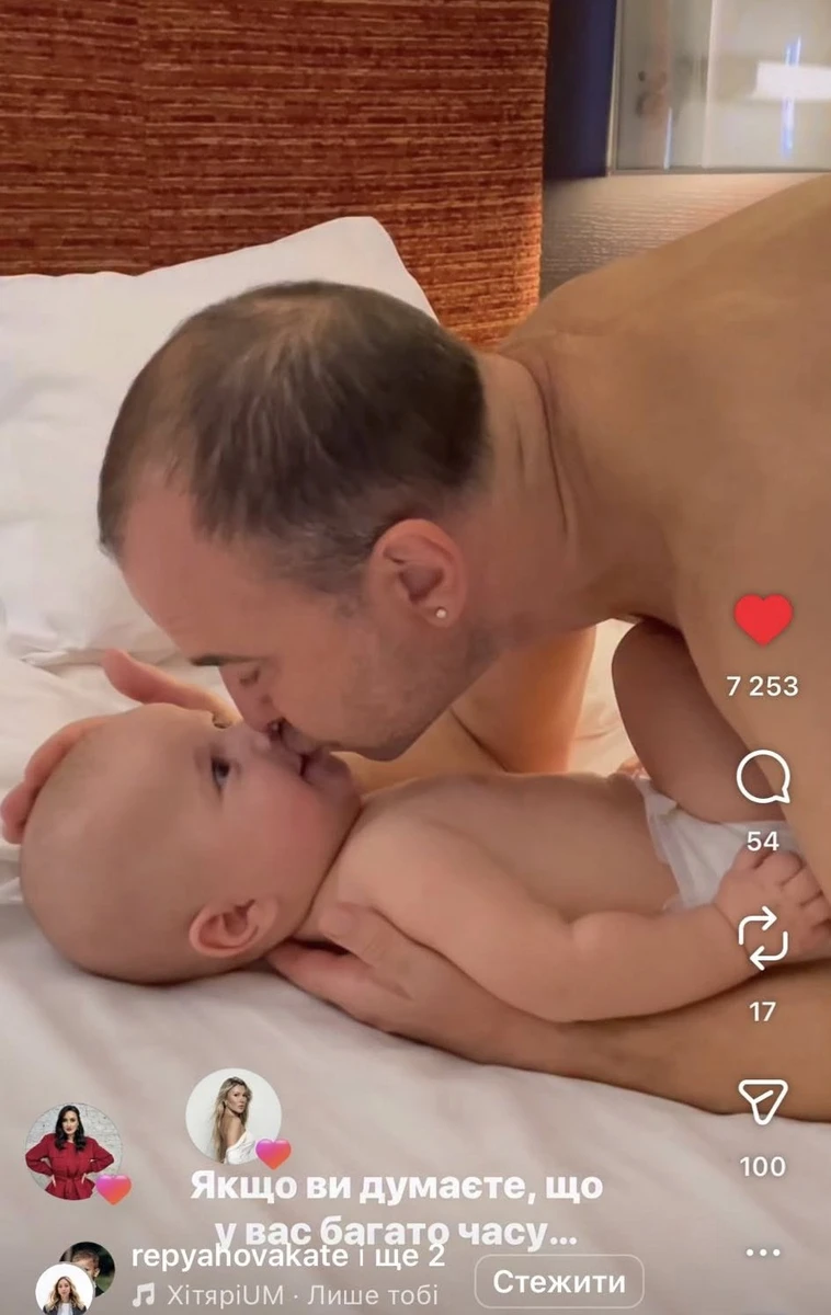 Віктор Павлік